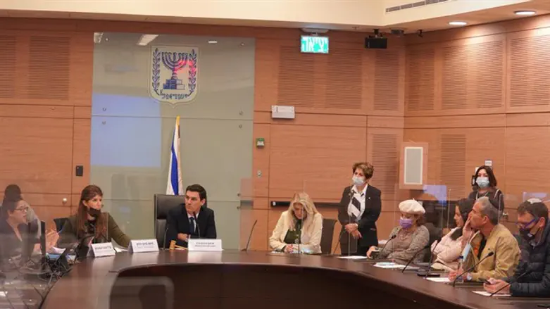 ועדת הכנסת. ארכיון