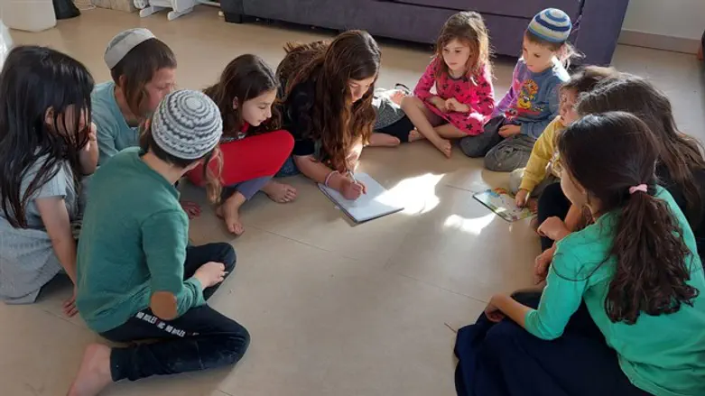 בבקשה תדאג לנו