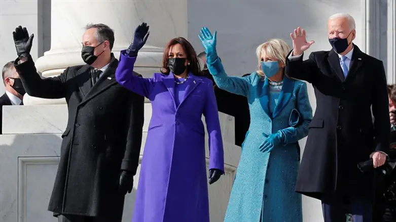 Inauguration of Joe Biden as the 46th President of the United States