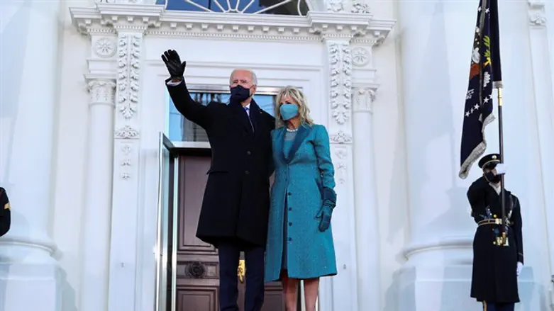 Joe and Jill Biden