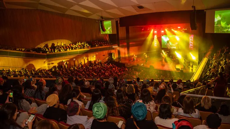 כנס נשים פנימה