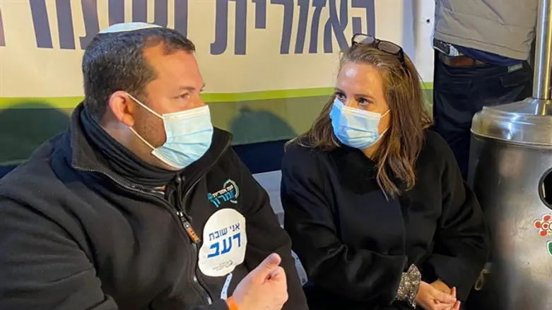 חגית משה ויוסי דגן