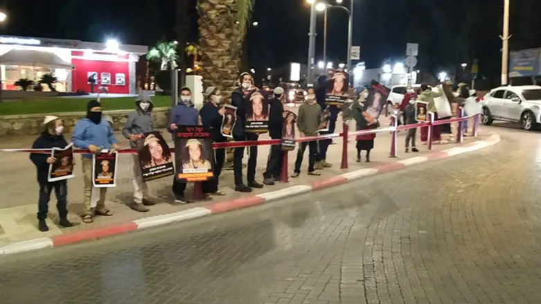 מפגינים באילת