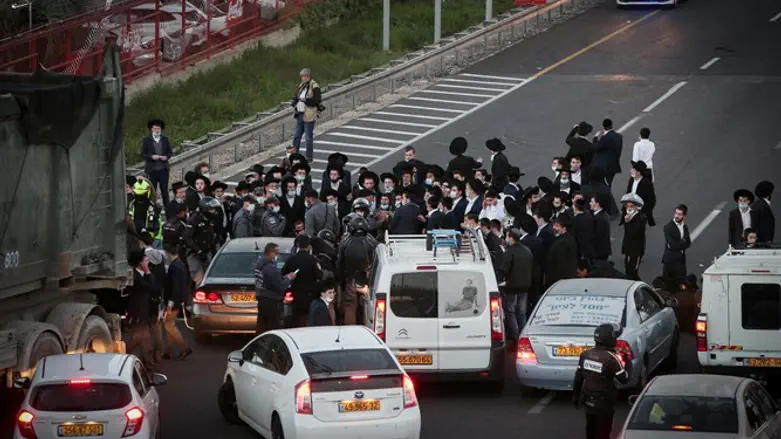 הפגנה בבני ברק