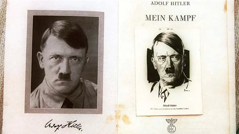 Mein Kampf