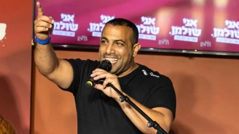 אביר קארה
