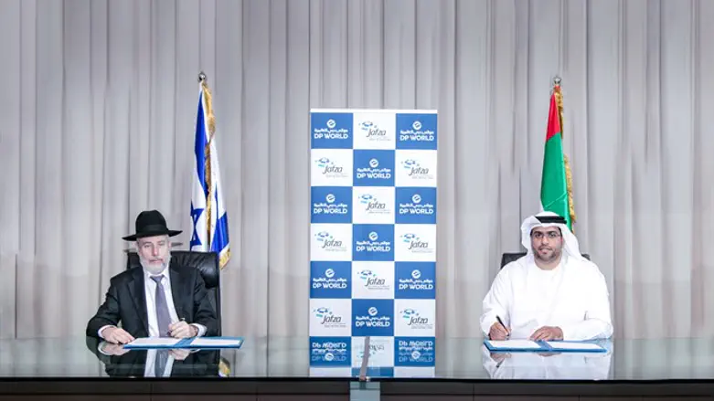 חתימת ההסכם