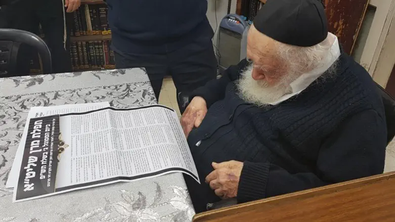 הרב חיים קנייבסקי