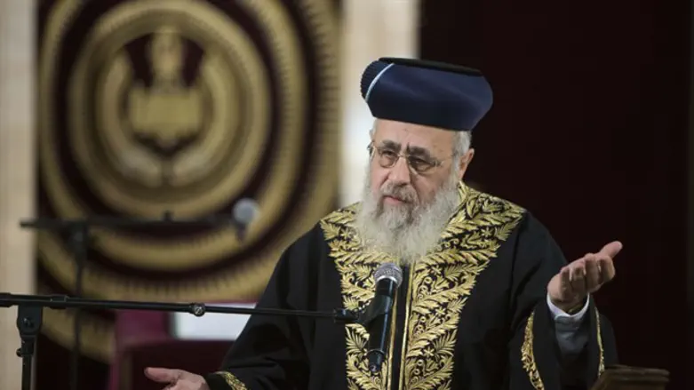 Rishon LeZion, Rabbi Yitzhak Yosef