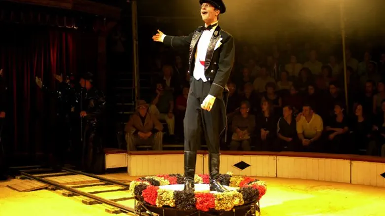 תיאטרון גשר ליום השואה