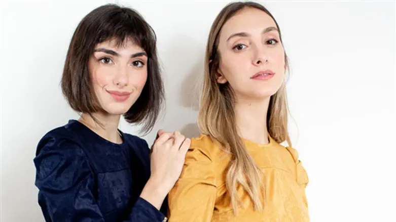 אופנה צנועה לנשים 