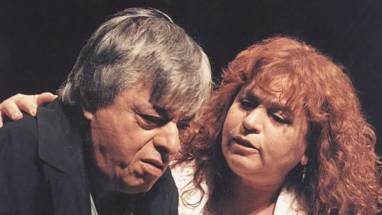 מלאכת החיים