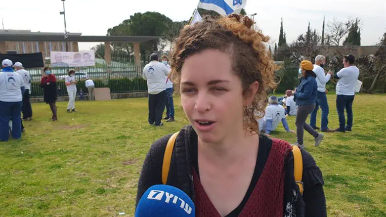 Edna Seroussi