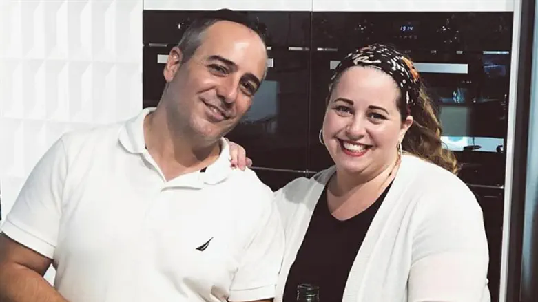 אושרית ונחמיה אברג'ל