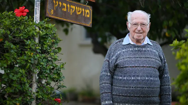 משה (מושקו) מושקוביץ ז"ל