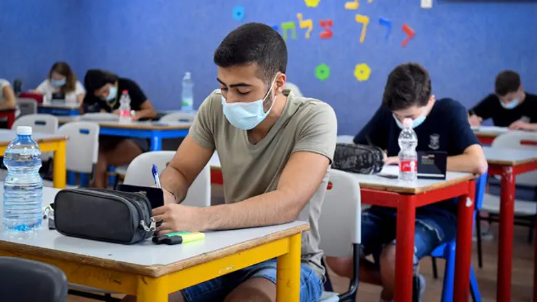 אילוסטרציה