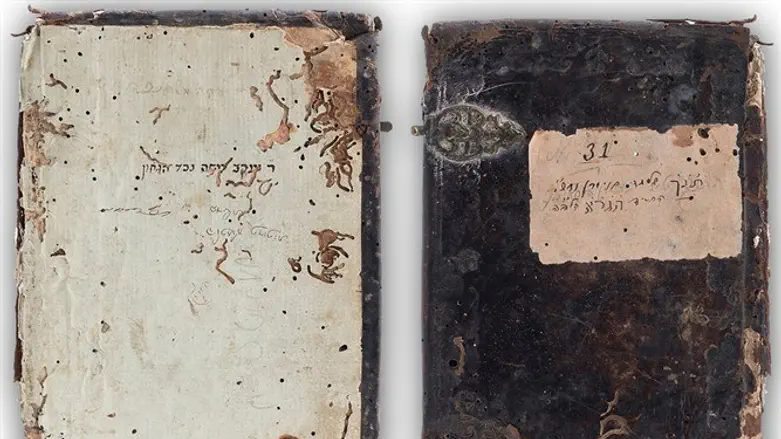 צילום הכריכה