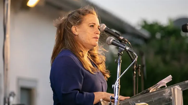חגית משה