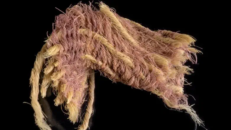 piece of fabric from the dyed robe
