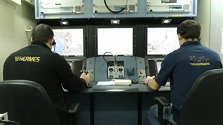 חדר הבקרה המתפצל