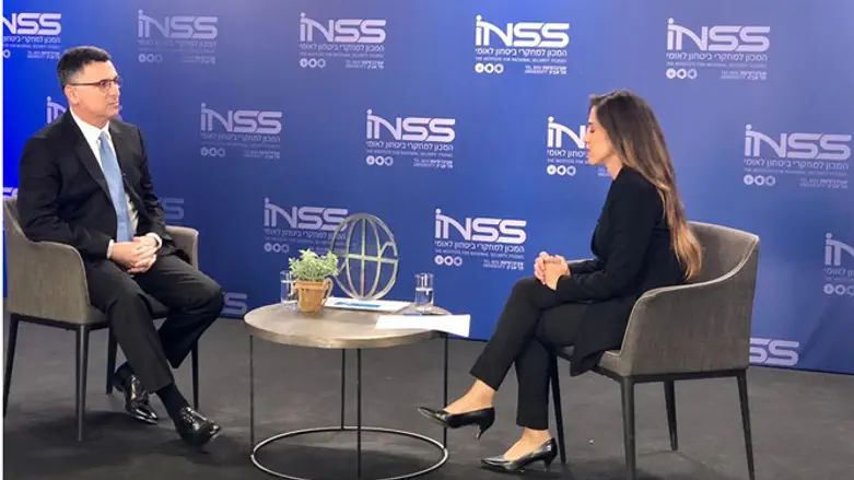 Gideon Sa'ar at INSS annual conference