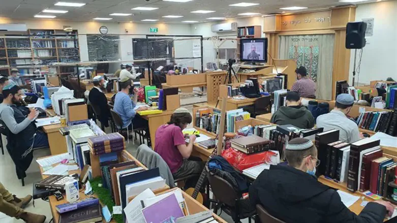 Hesder yeshiva (illustrative)