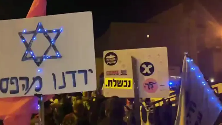 Акция протеста против правления Биньямина Нетаньяху. Иллюстрация