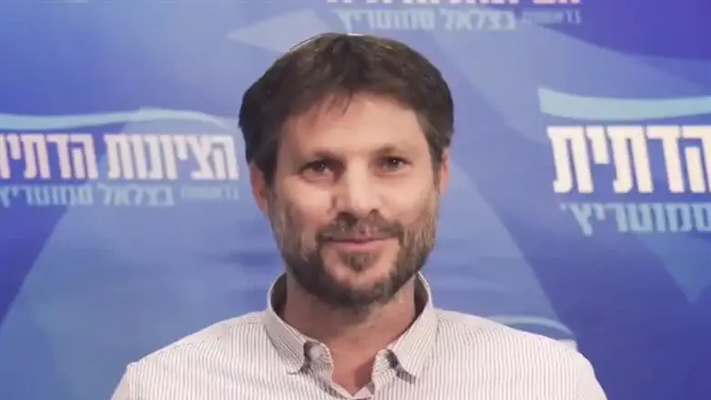 Bezalel Smotrich