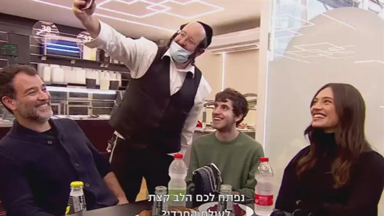 שטיסל בבני ברק