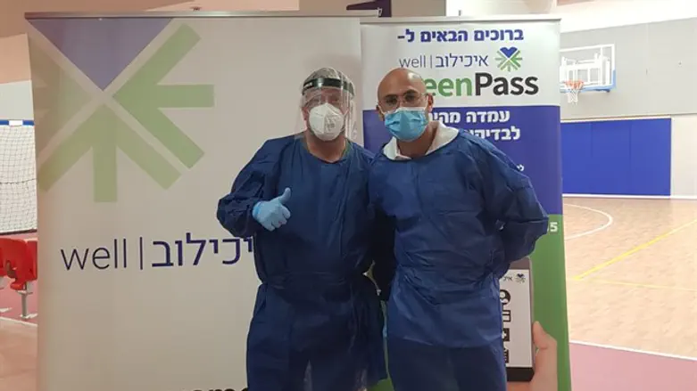 פיילוט אי ירוק