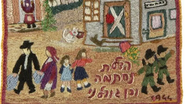 רקמות מהשואה