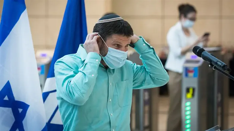 בצלאל סמוטריץ'