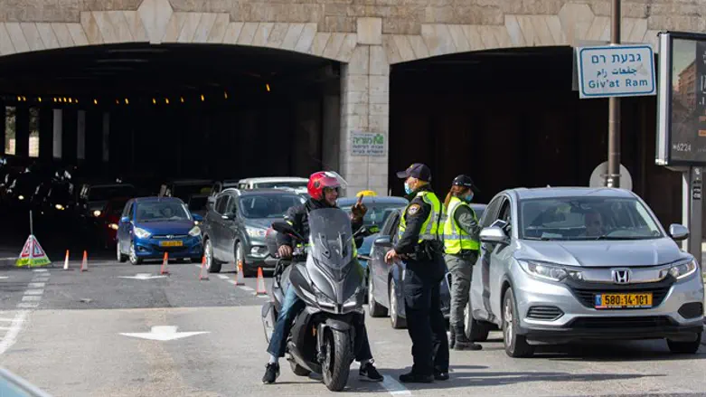 מחסום של המשטרה בירושלים