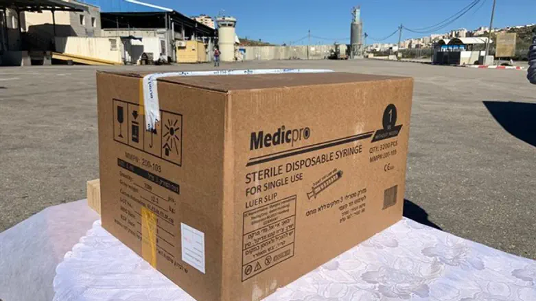 חיסוני מודרנה