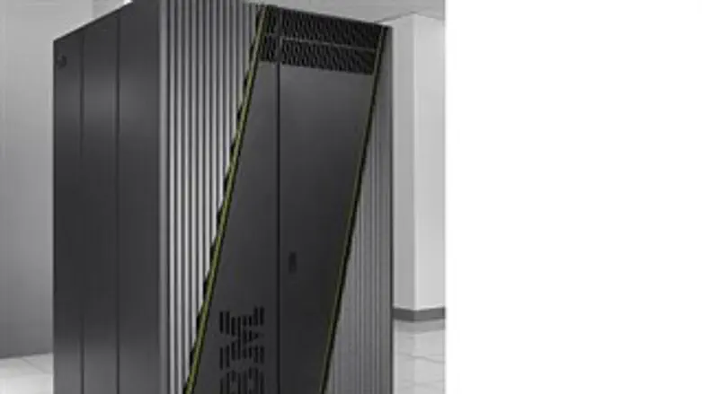 מחשב העל של איי בי אם