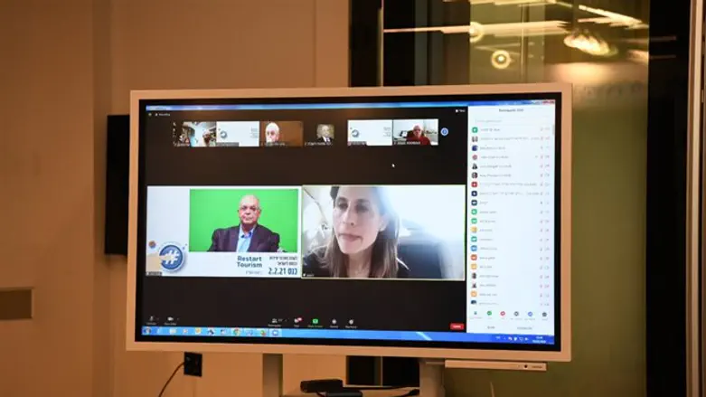  כנס תיירות נכנסת