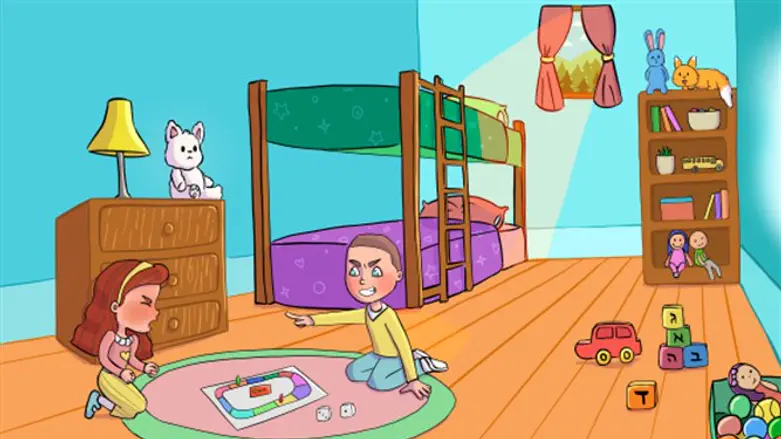 הבלונים הסודיים של טהר ולביא