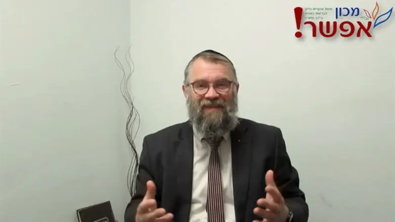 הרב צביקה פפר