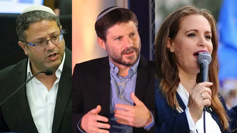 חגית משה, בצלאל סמוטריץ', איתמר בן גביר