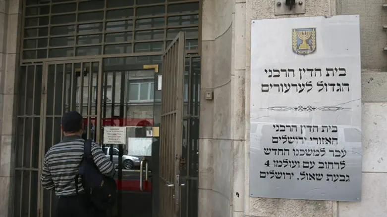 בית הדין הרבני הגדול לערעורים